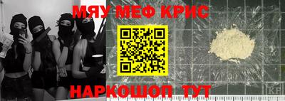 эйфоретик Аргун