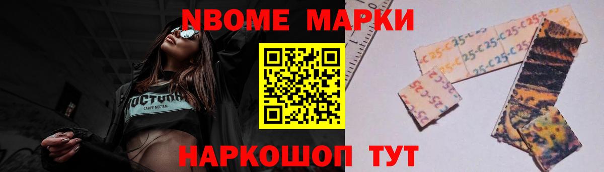 Лсд 25 экстази  blacksprut tor  Лсд 25 экстази ecstasy  Лсд 25 экстази кислота  Бугульма 