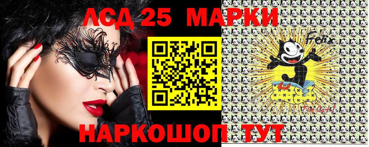 Меф  ГАШ  Марихуана  Бугульма  A PVP СОЛЬ   Конопля  Cocaine  Меф   COCAIN  Вход с VPN  Гашиш 