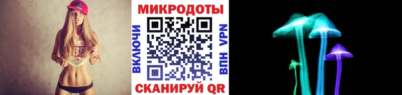 Галлюциногенные грибы Magic Shrooms  kraken как войти  Бугульма 
